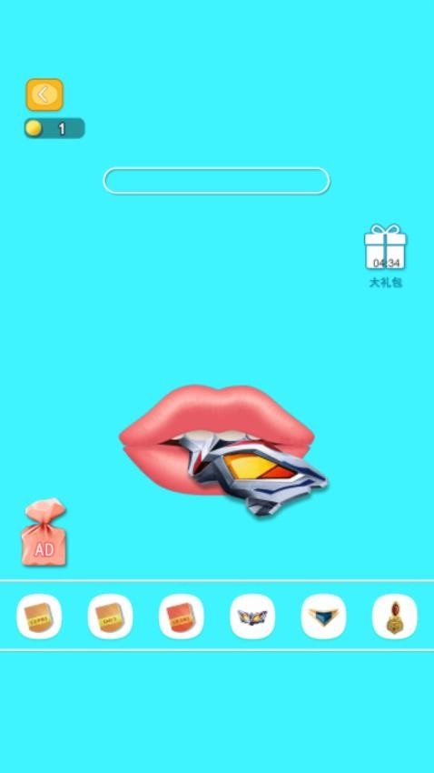 吃播界王者手机版3