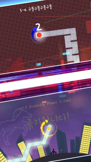 冰火世界红蓝闯关最新版3