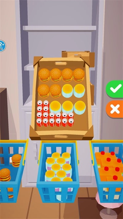 冰箱整理高手最新版图3