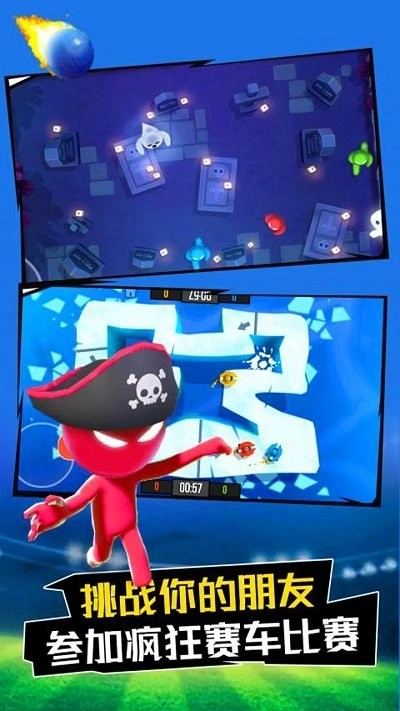 火柴人高高手免费版3