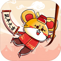 火柴人冒险闯关 v1.0 安卓版