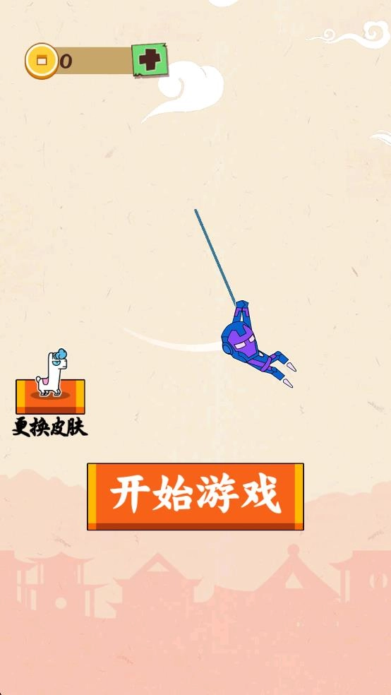 火柴人冒险闯关图2