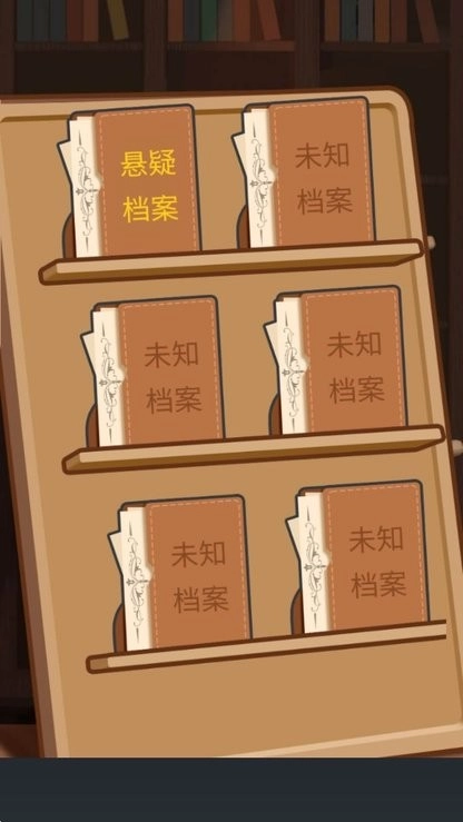 规则怪谈疯狂爆梗王一代沙雕图2