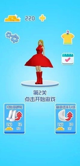 女王跑酷图3