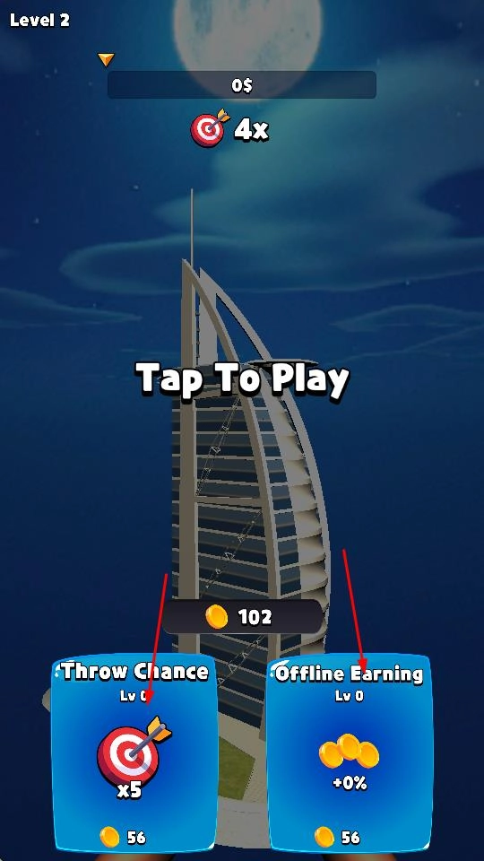 摧毁地标建筑图1