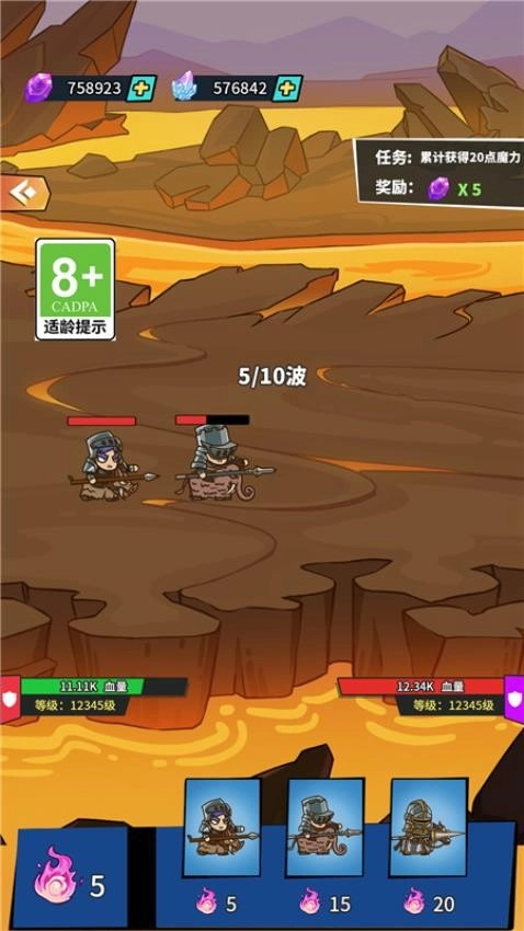 推塔我最强免费版图1