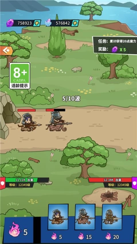 推塔我最强免费版图2