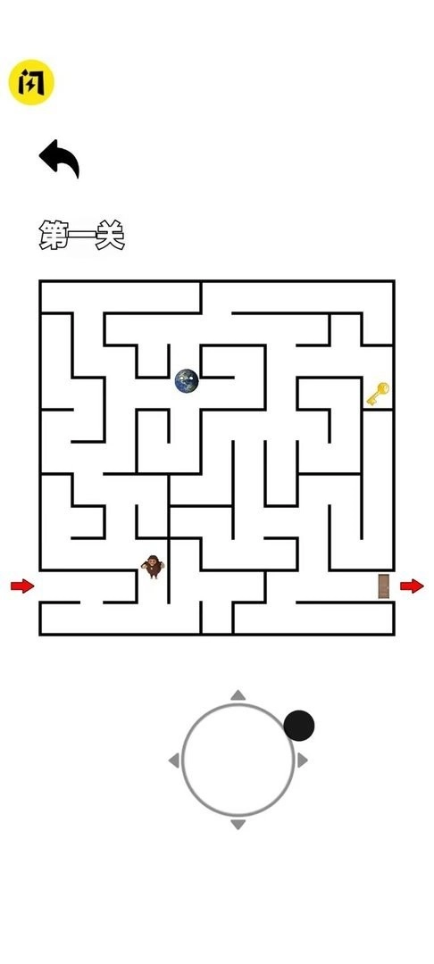 随机迷宫逃离盘古