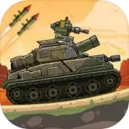 坦克别嚣张 v1.0 安卓版