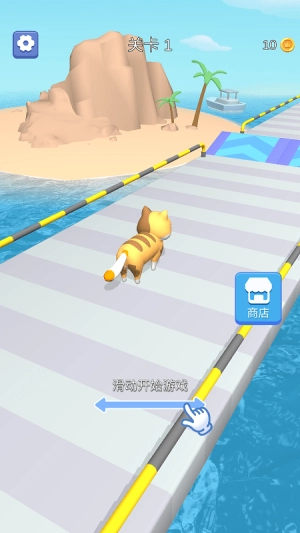 萌宠救援队手机版图1