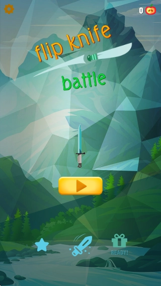 飞刀射靶大战(1)