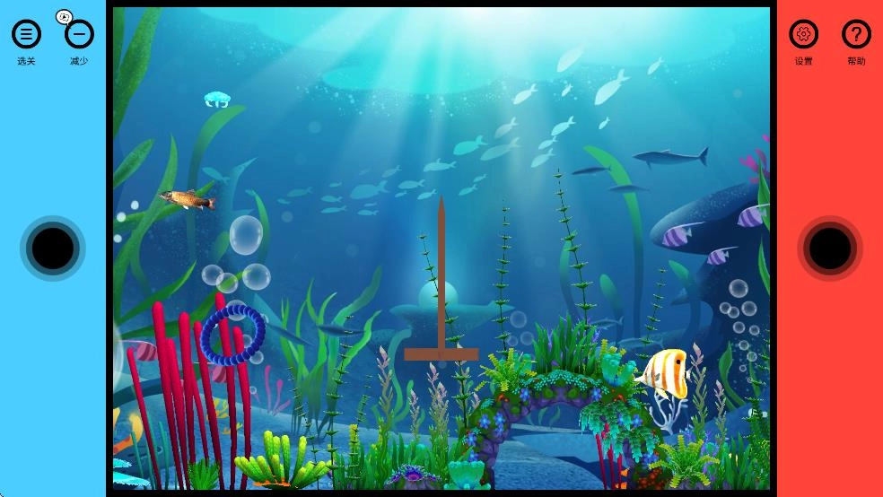 海洋压力圈圈图2