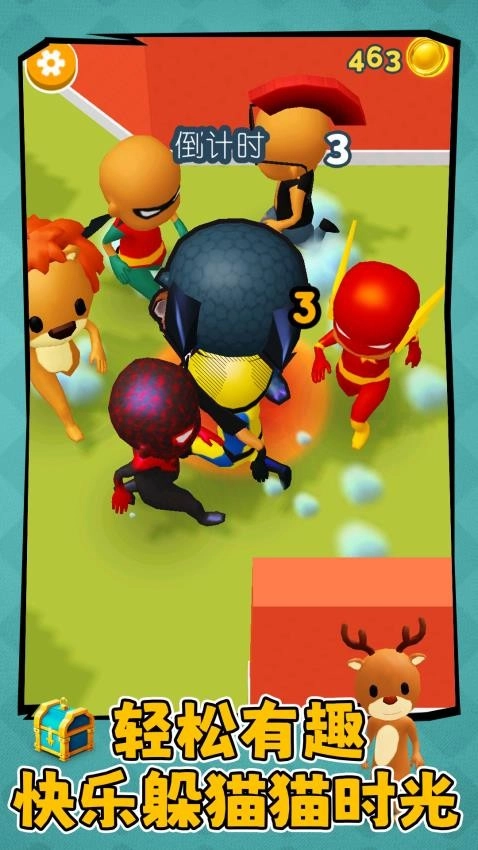 单枪匹马火柴人中文版图2