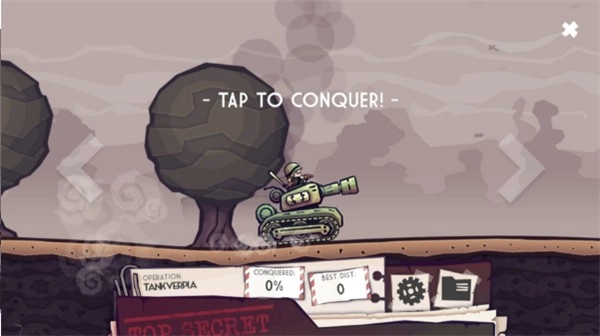 跳跃与摧毁安卓版图1