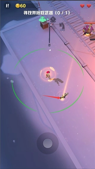 僵尸收割者安卓版(1)