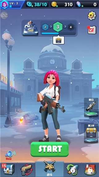 僵尸收割者安卓版(3)