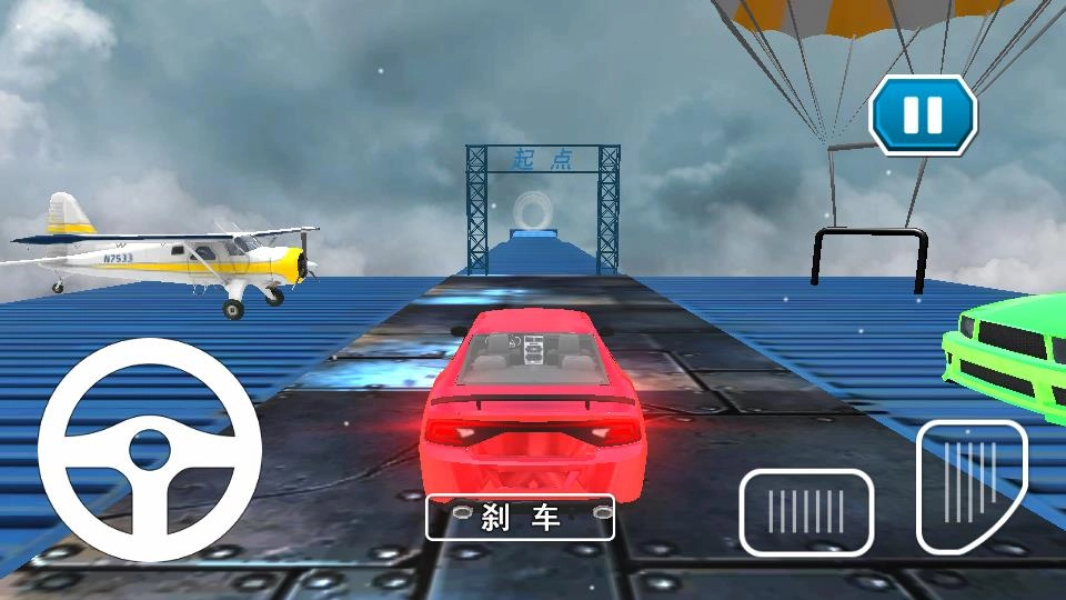 飞车刺激狂飙图2