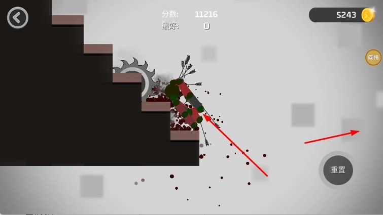 火柴人大作战1(3)