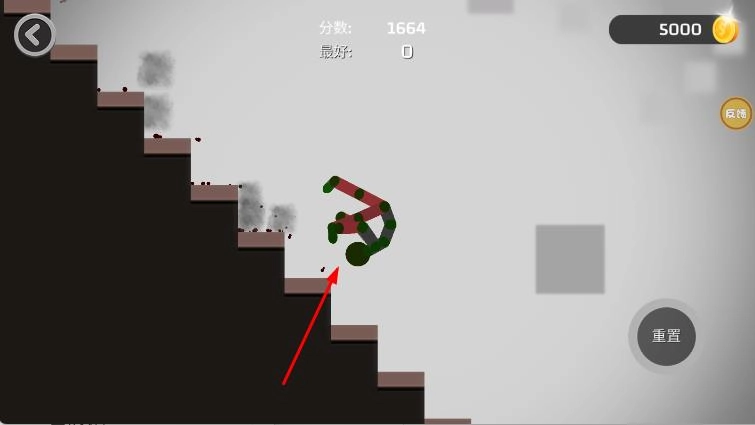 火柴人大作战1(1)