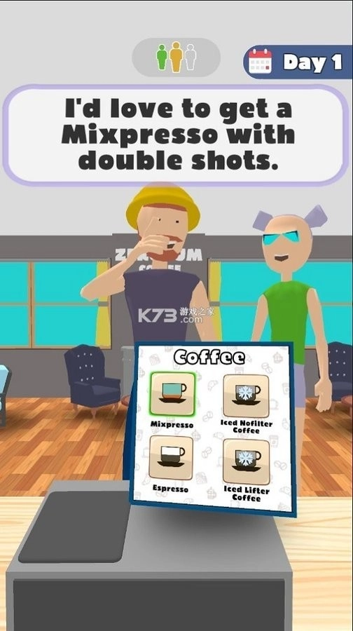 咖啡师生活(2)