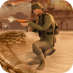 征服陆军第二次世界大战 v1.2.0 安卓版