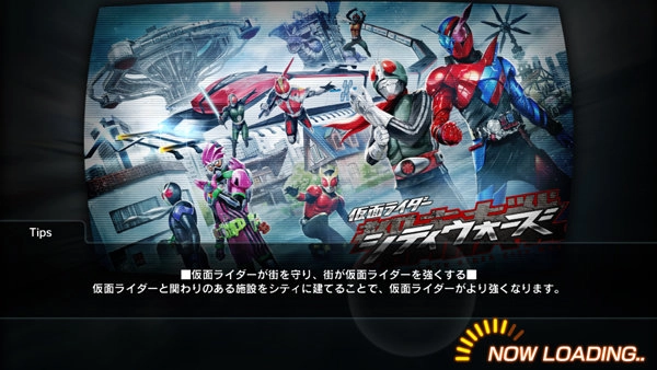 假面骑士巅峰乱斗(2)