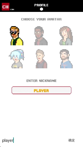 游戏开发模拟器2汉化版1