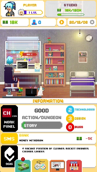 游戏开发模拟器2汉化版3