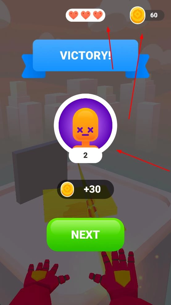 雷射大师3d截图3