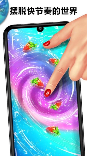 仿真史莱姆模拟制作工坊图2