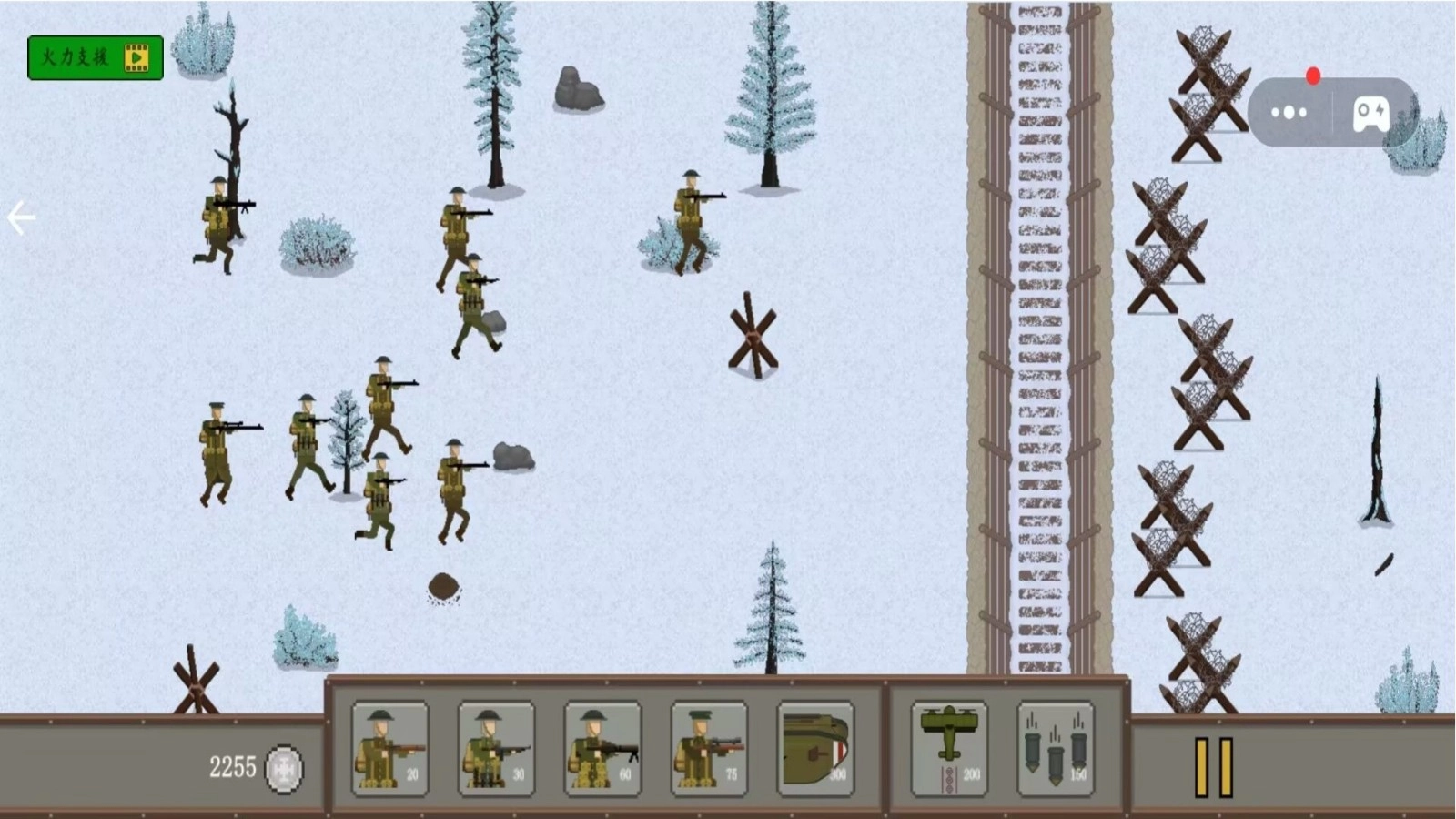 像素生存战争图1