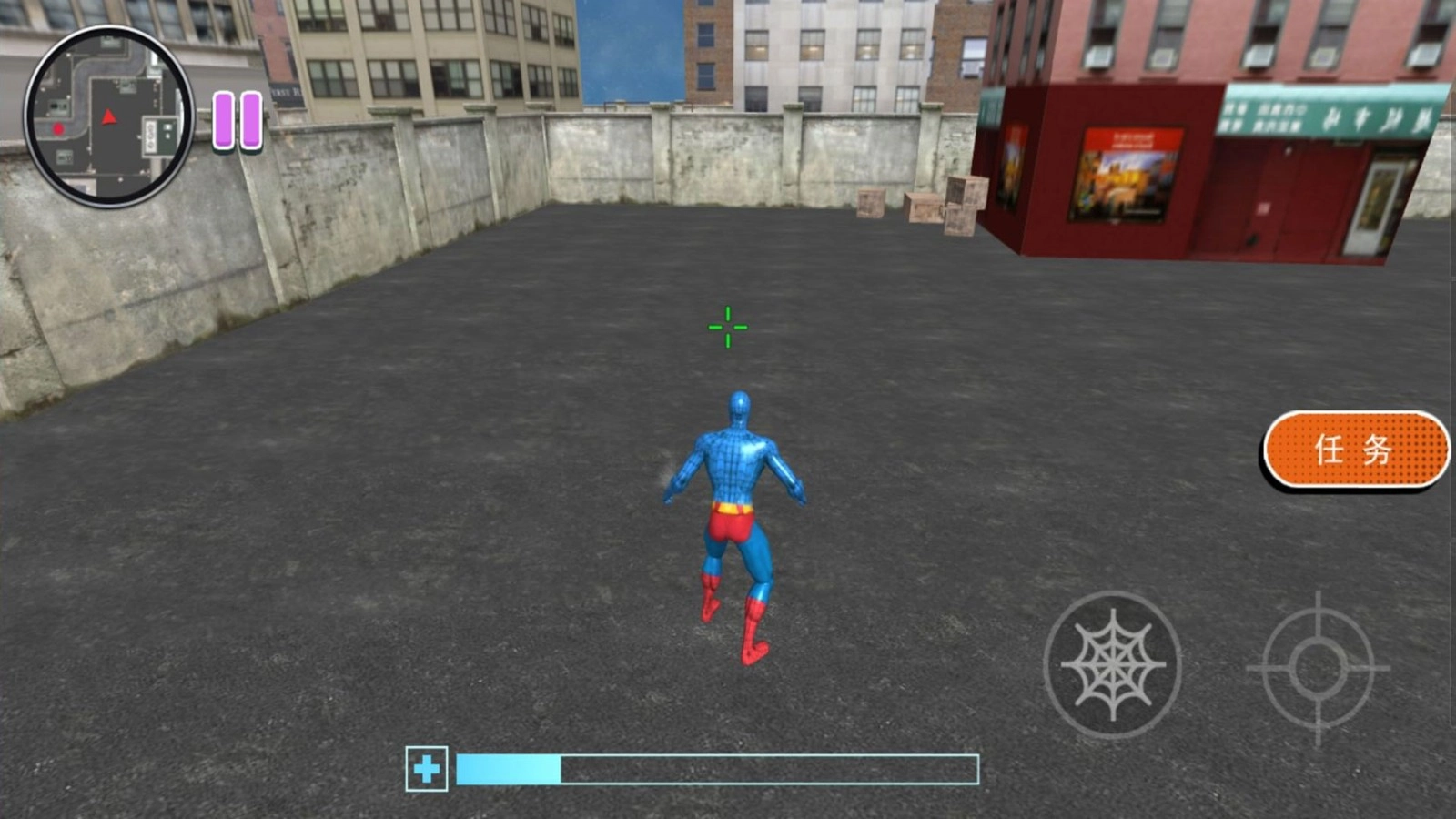 奇幻王国幻境探险(3)