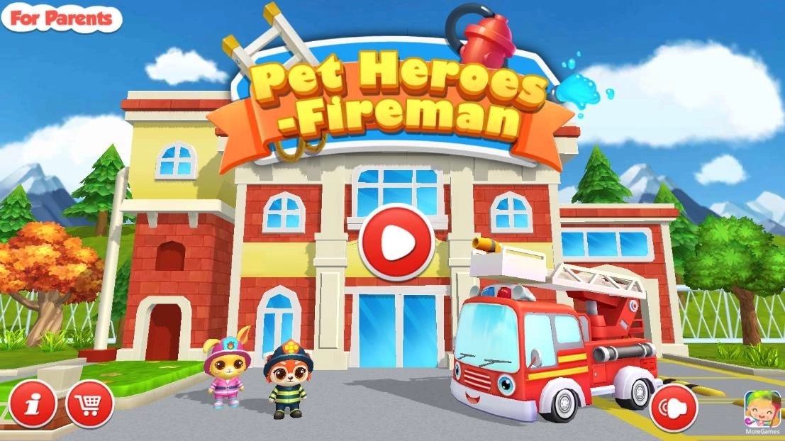 宠物英雄消防员图1