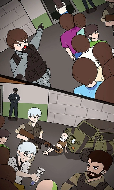 谁是僵尸手机版