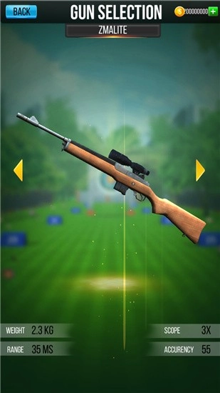 射击大师最新版图2