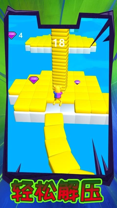 魔性小方块最新版(1)