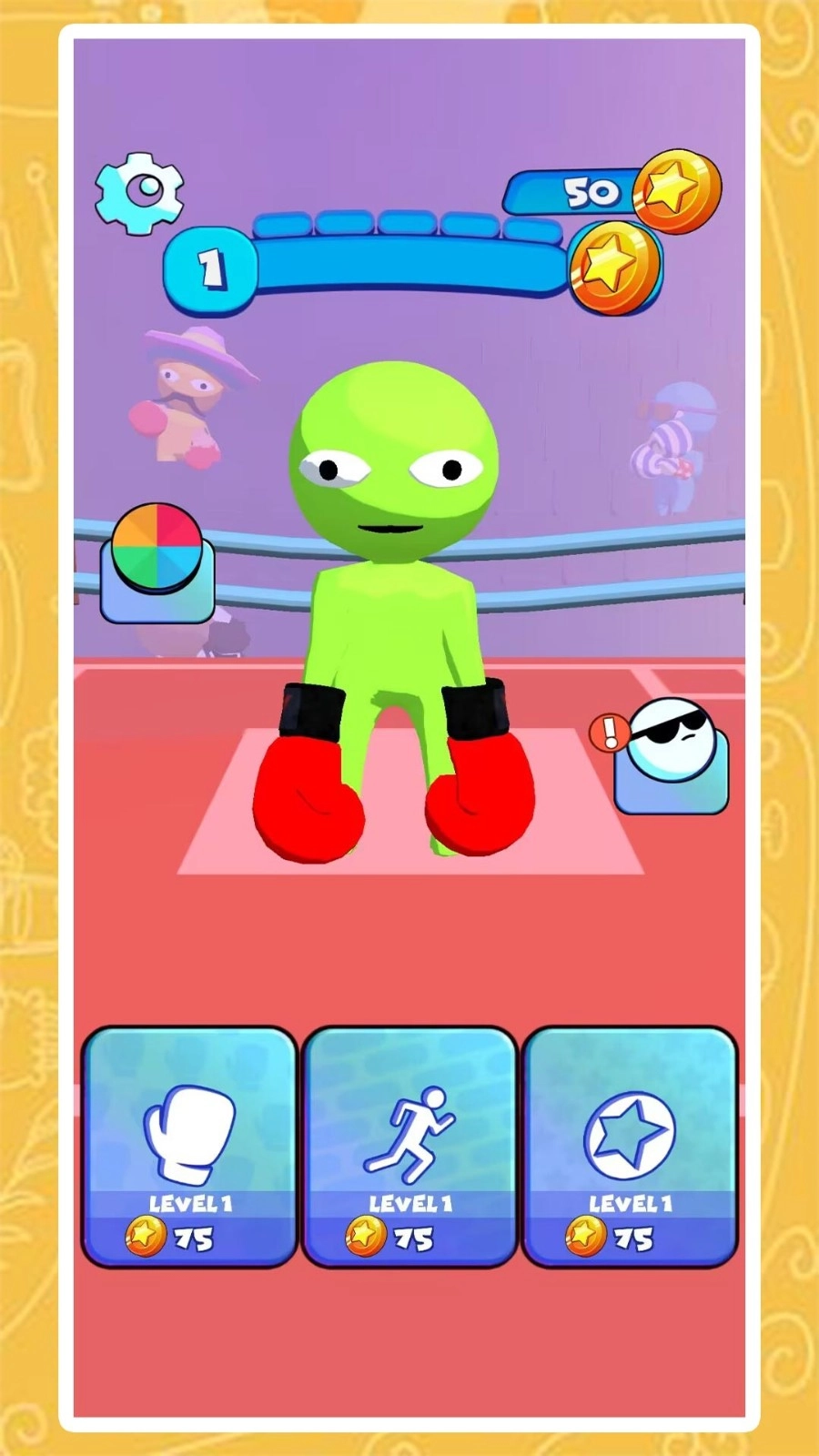 赛博都市乱斗安卓版图3