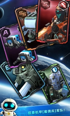 新空间闲置大亨图2