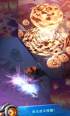 新空间闲置大亨图1