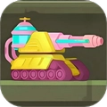 超级坦克射击手机版