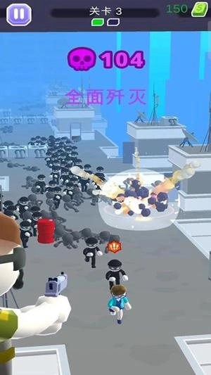 武装战机最新版