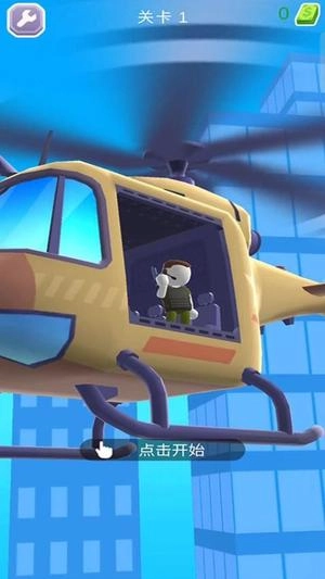 武装战机最新版