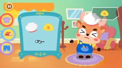 奇妙宝宝去上班图3