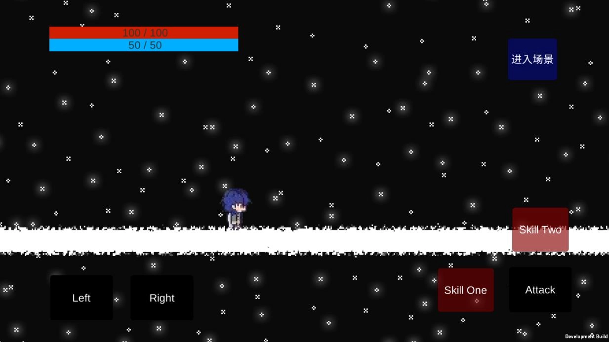 勇者杀死了魔王