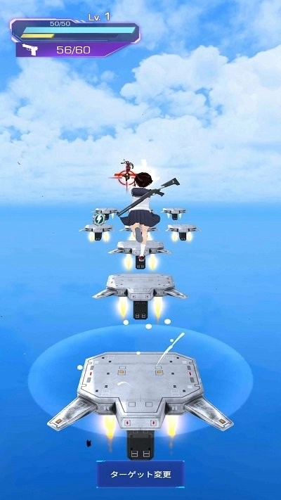 最后一个枪手图2