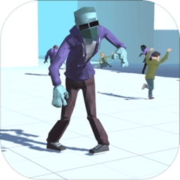 僵尸传染大作战