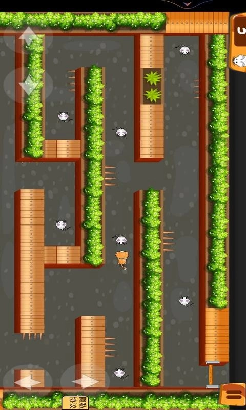 疯狂进化动物城(3)