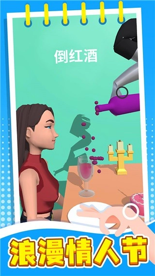 失控手臂最新版(3)