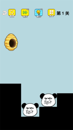 画线小天才安卓版(2)