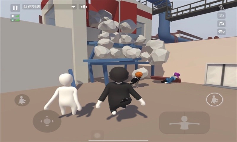 人类帮派一败涂地2